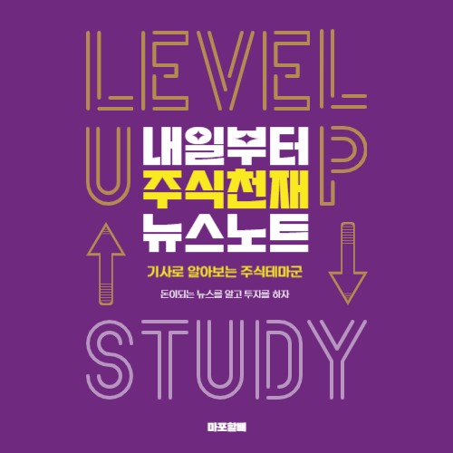 &quot;딥페이크란 무엇인가? 정의, 원리, 그리고 사회적 영향&quot;