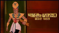 디즈니 플러스 가격