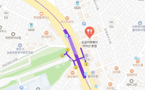 나혼산-규현-떡볶이집-위치