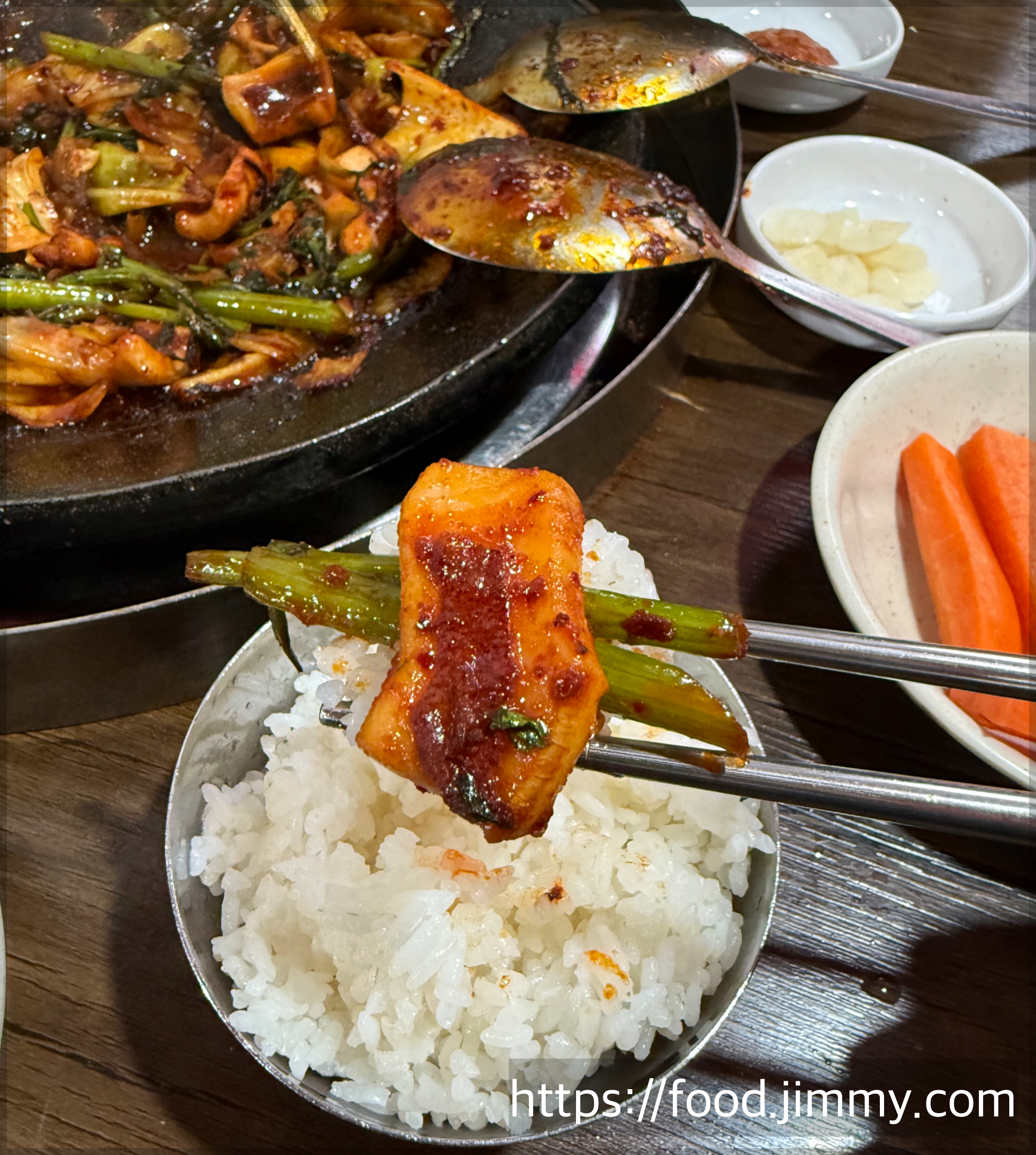 연신어 불오징어