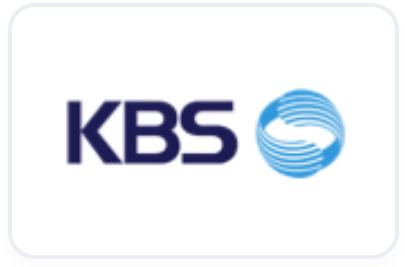 항저우 아시안게임 축구 중계 바로보기, 일정