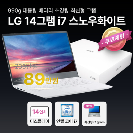 코리아세일페스타