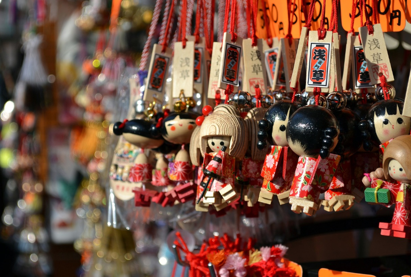 도쿄여행 관련 사진