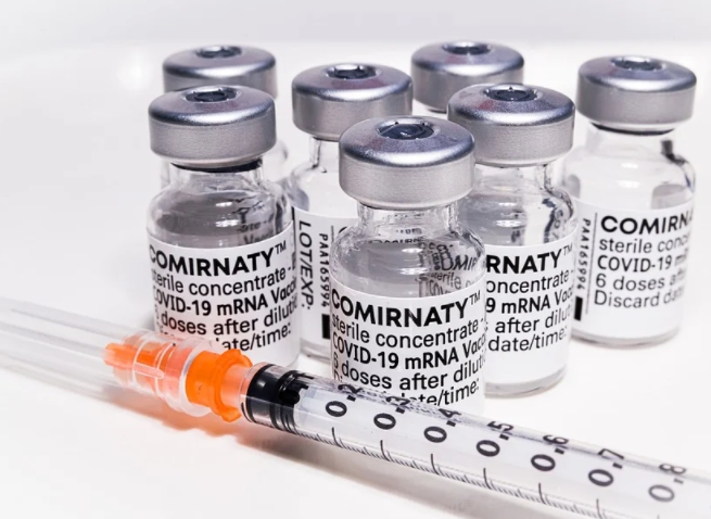 잔여백신 조회방법