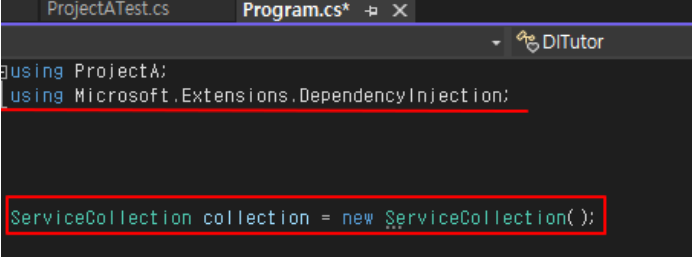 ServiceCollection객체 생성