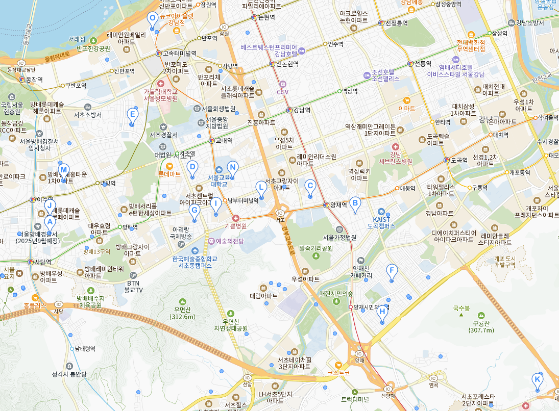 서초구 어린이 공원