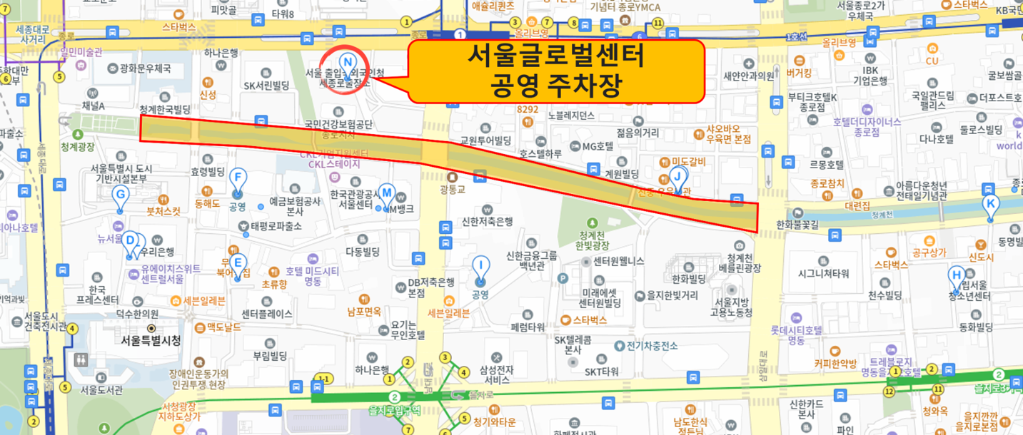 서울글로벌센터 공영주차장 지도사진