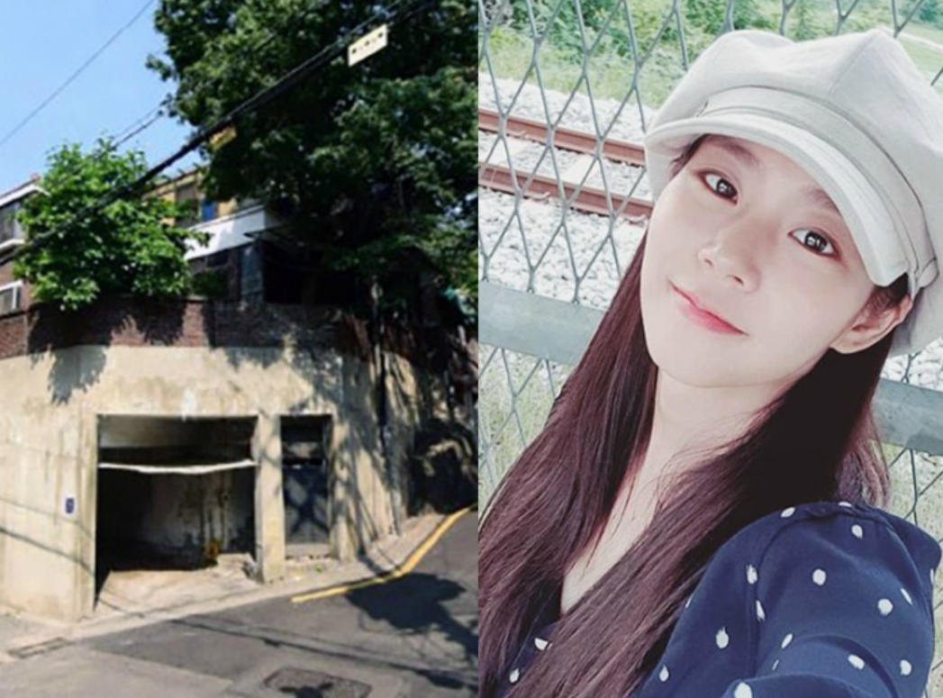 한승연