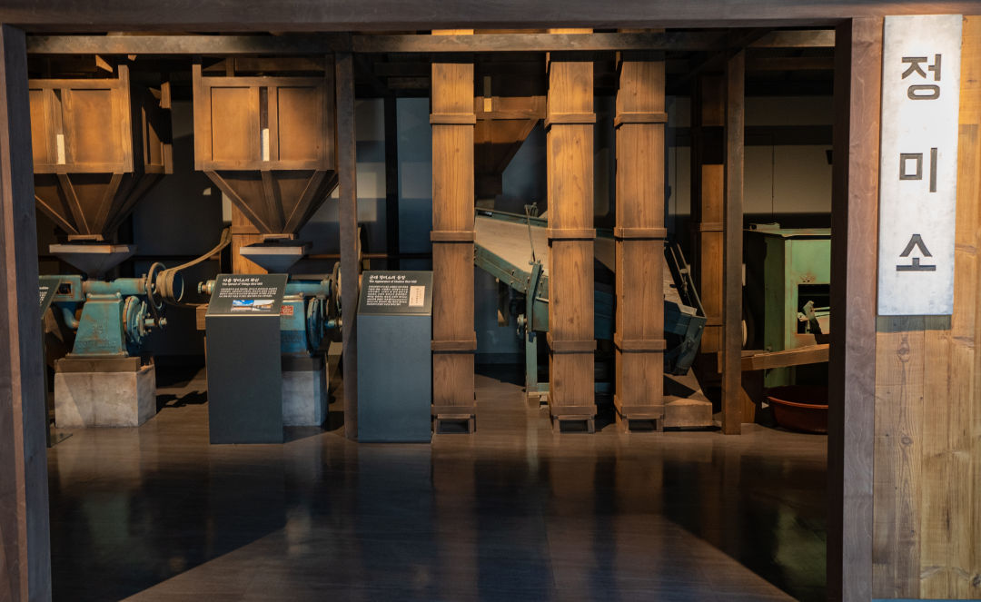 국립 농업 박물관 농업관