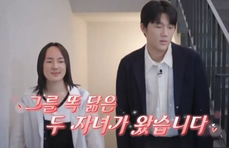 신해철 딸과 아들