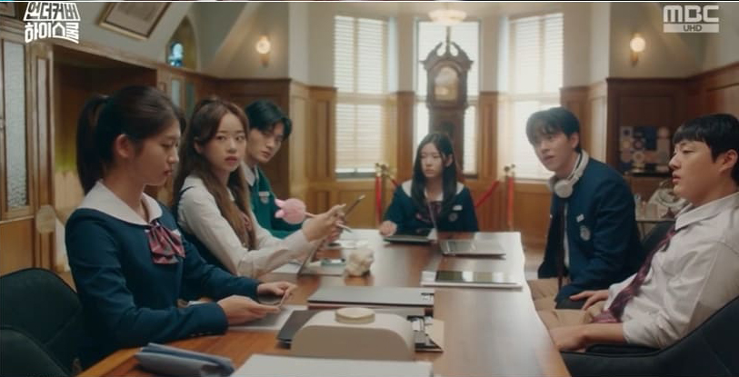 언더커버 하이스쿨 핫컥-009