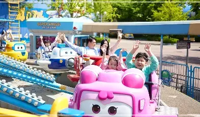 서울랜드-자유이용권-할인