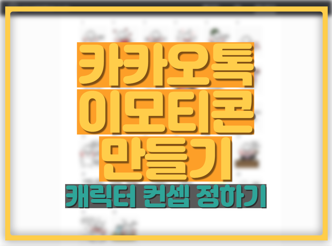 대표-사진