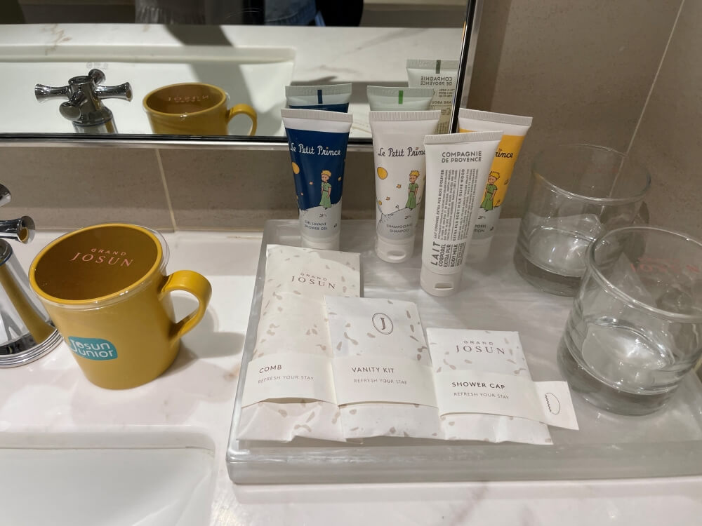 그랜드-조선-제주-어메니티-구성