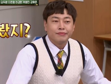 이진호 여자친구 사망