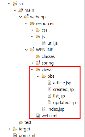 (3) - jsp 파일은 src -> main -> webapp -> WEB-INF -> views에 저장