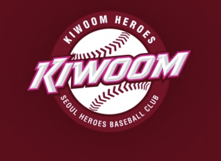 키움 히어로즈 매각설