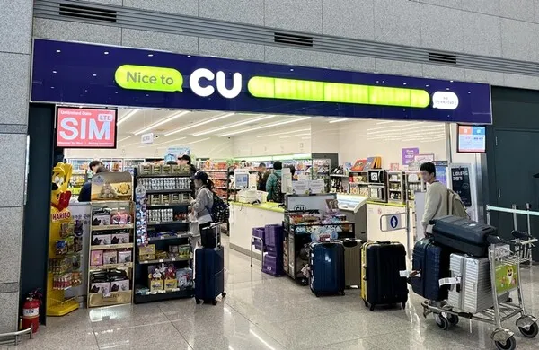 CU 편의점 3월 행사 맥주 1+1_8
