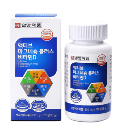 마그네슘 부족할 때, 나타나는 현상 알아보기