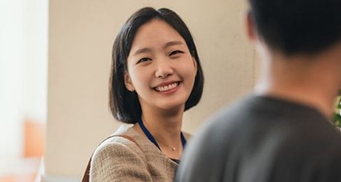 김고은