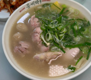 삼성역 맛집 현대백화점 무역센터점 식당가 정보