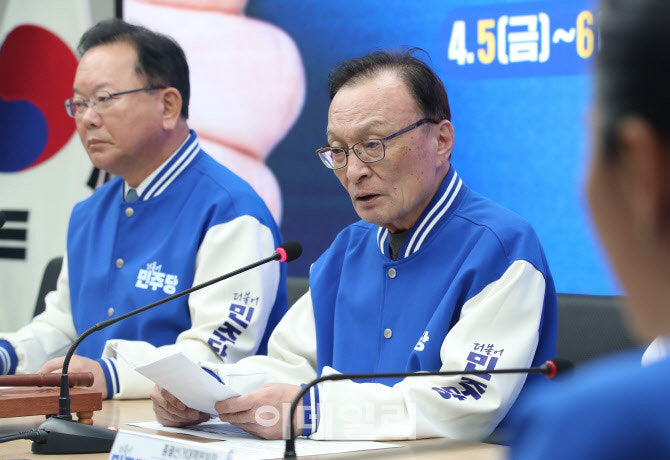 이해찬 별세