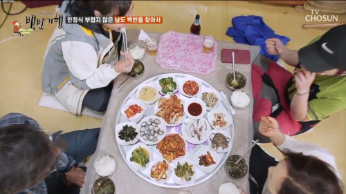 식객-허영만의-백반기행-강진-우리식당-6