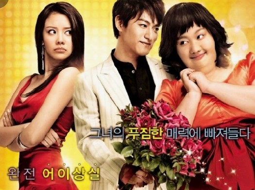 유흥업소출신 의혹받는 여자연예인 TOP 4