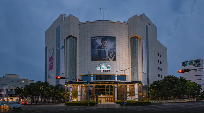 갤러리아백화점 진주점 고객센터 전화번호