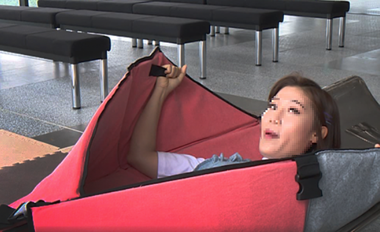 만천하 스카이워크