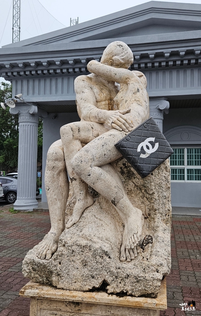 박물관은 살아있다 제주 중문 동상