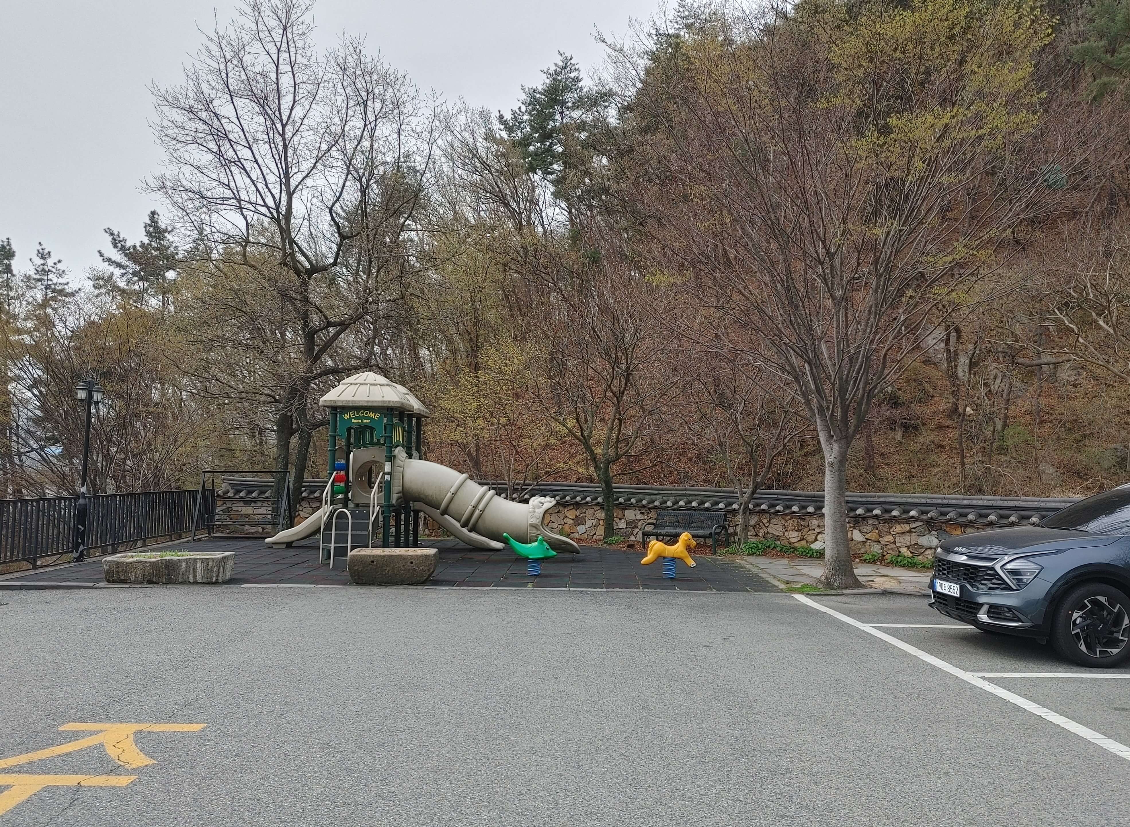 소토_한우_놀이터