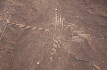 포스포시델라이트