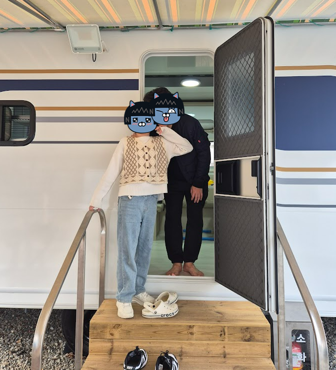 광교호수공원 캠핑장