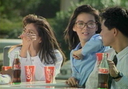 코카콜라 레전드 '심혜진'