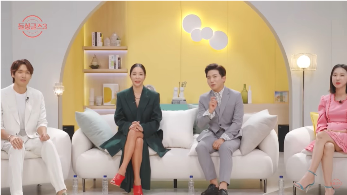 돌실글즈 3 4MC