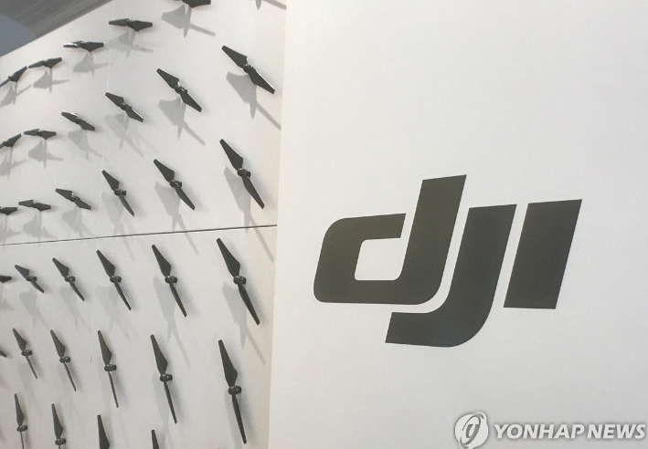 세계 최대 드론제조업체인 중국 DJI의 로고