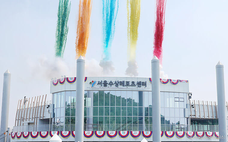 서울수상레포츠센터 개관