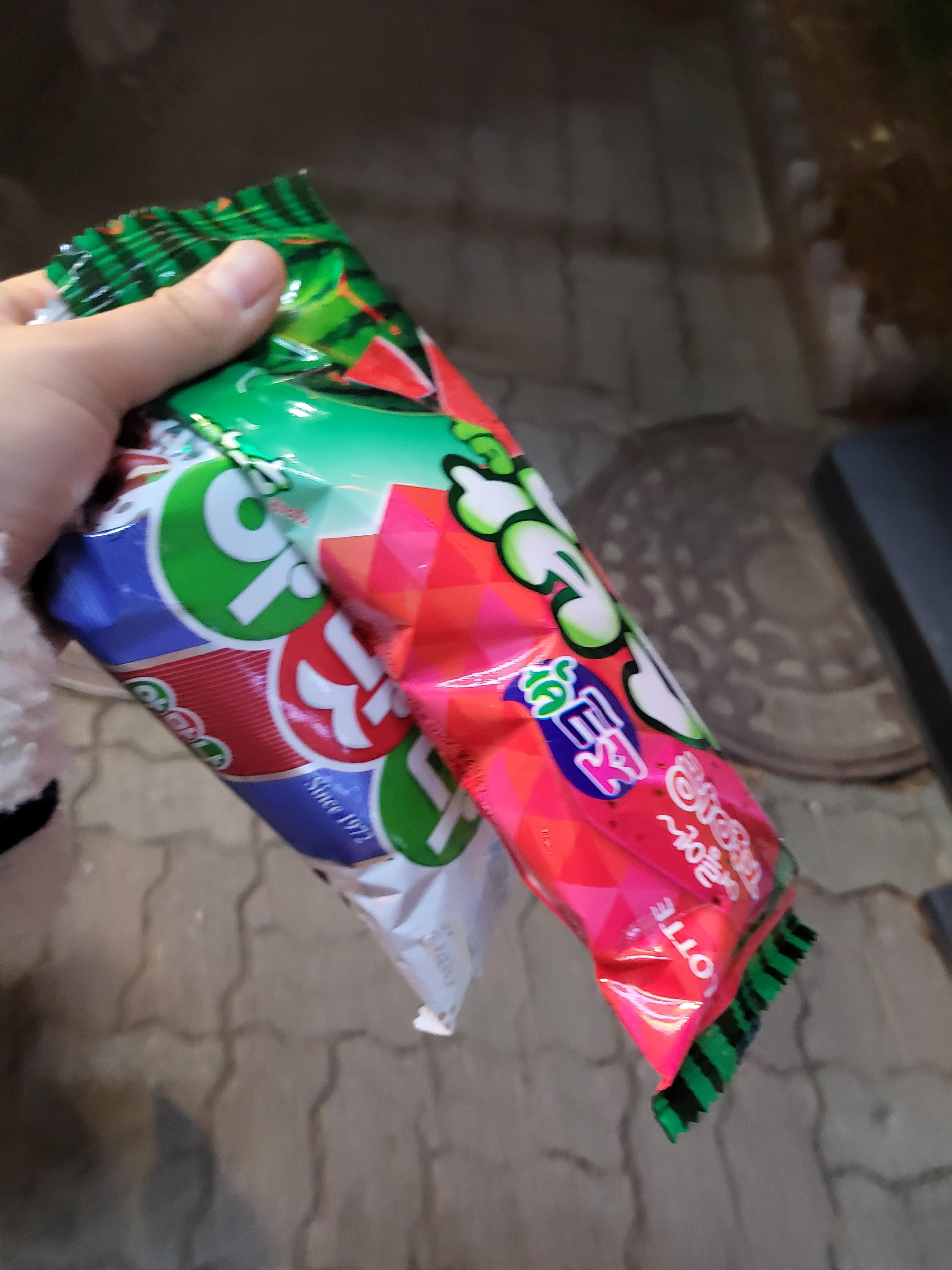 청주 마라탕 추천(개신동 취향마라)