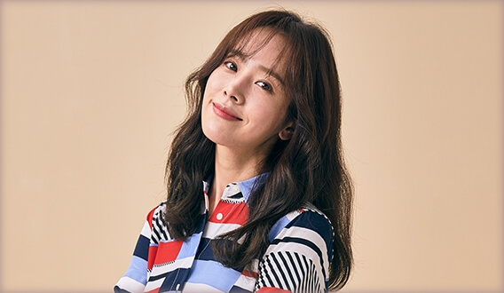 서우진 (한지민)