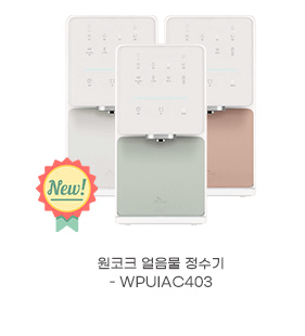 SK매직 제휴카드