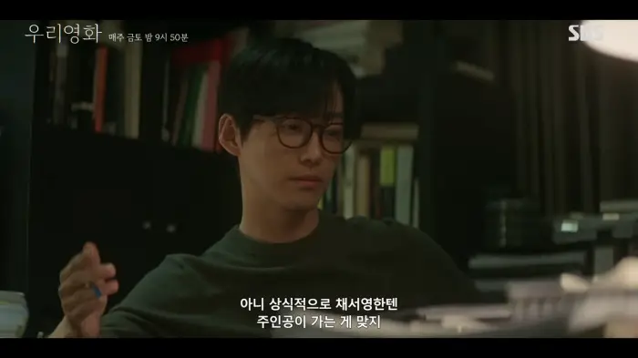 제하