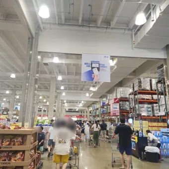 광명 코스트코 휴무일 영업시간 2025년_3