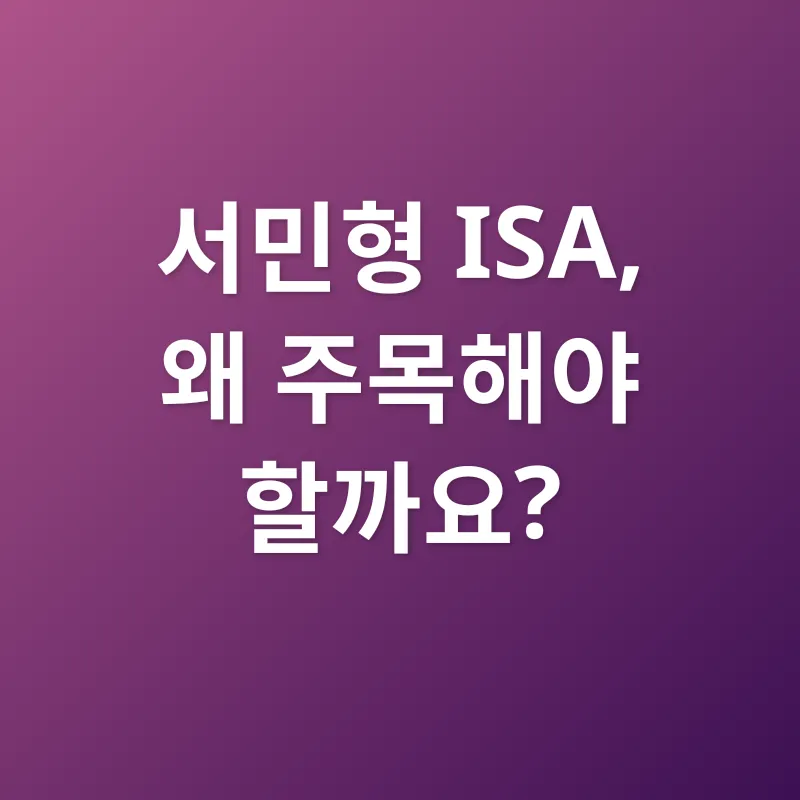 해운업 취업_1