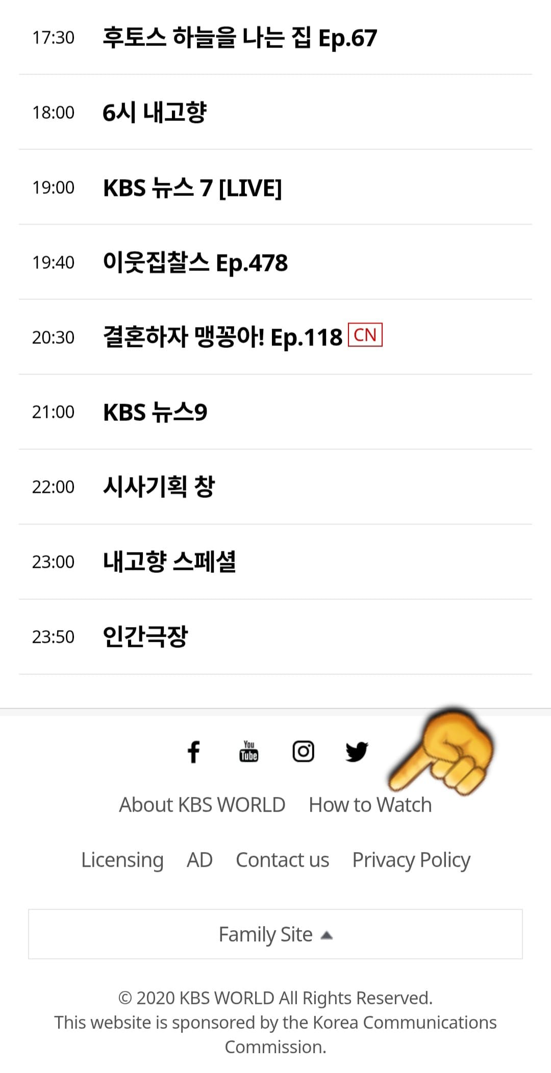 KBS-WORLD-편성표-및-채널번호-확인-방법-안내-사이트-하단의-HOW-TO-WATCH-메뉴가-나오는데요.-이-버튼을-클릭하면-Local-Platform-페이지가-열립니다.