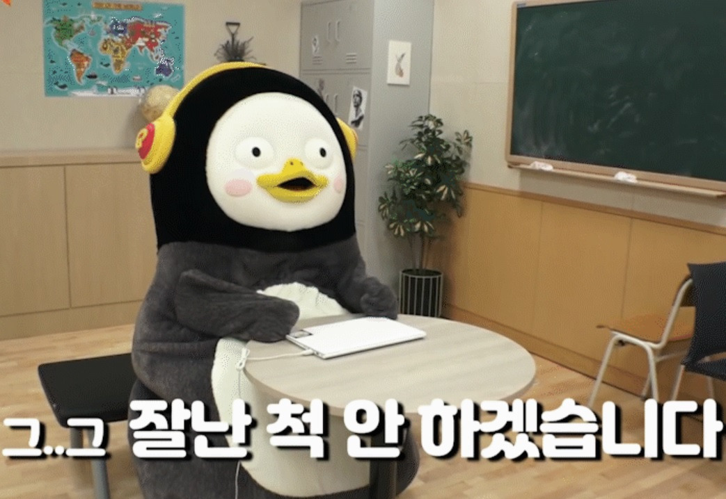 지식과 앎이 교만이 되지 않게 하려면