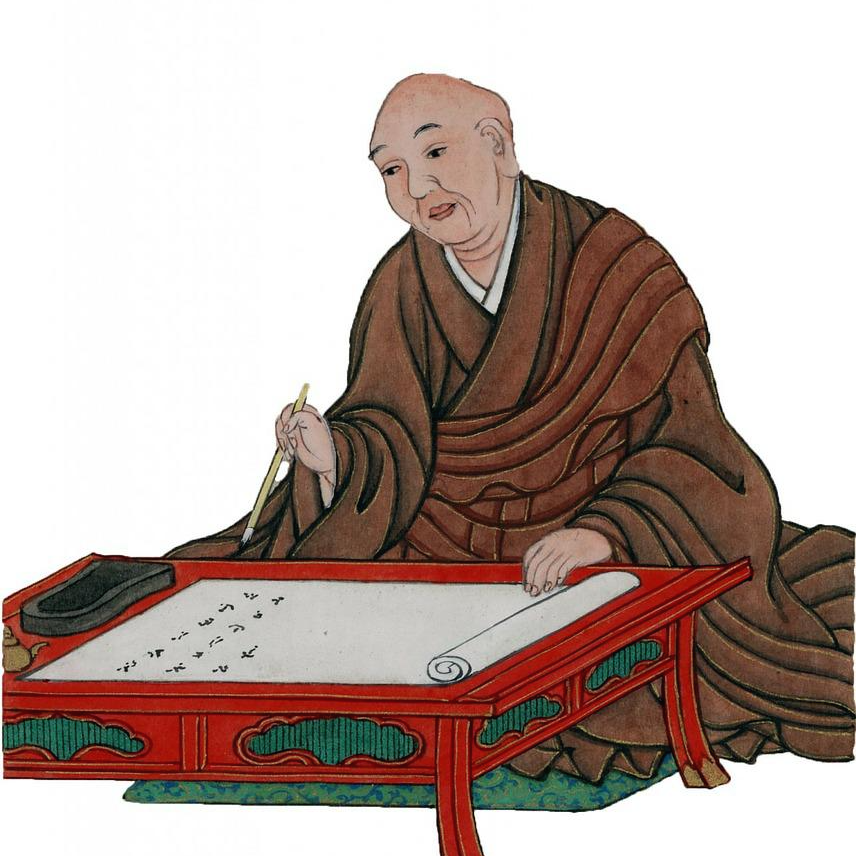 고사성어 개과천선