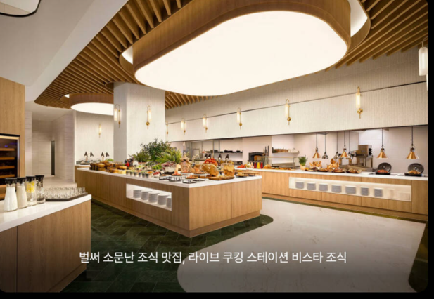 카시아 속초 마이리얼트립 1주년 특가 완벽 가이드 &amp;#124; 최대 84% 할인 놓치지 마세요!