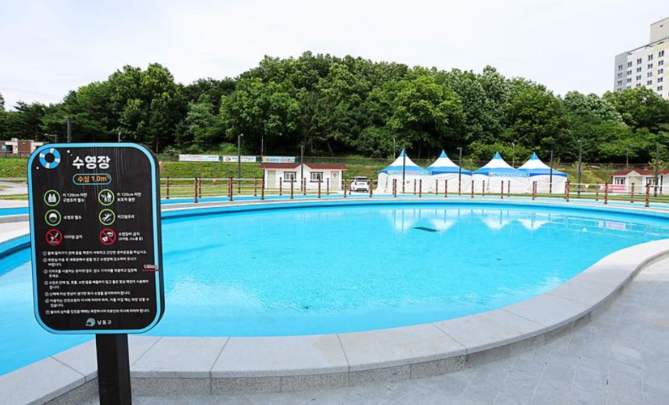 남동물빛놀이터 예약&middot;가격&middot;할인, 인천 수영장 개장 필수 준비물