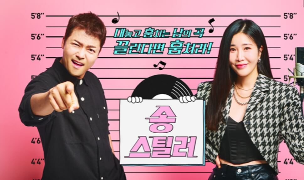 MBC 설 특선영화